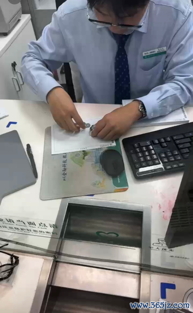 配资10倍的公司 农行济南垛石支行：零钞堆里的温情兑换